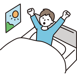 Study or Exchange